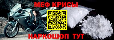 ALPHA-PVP Канаш