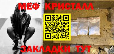твердый Камышлов