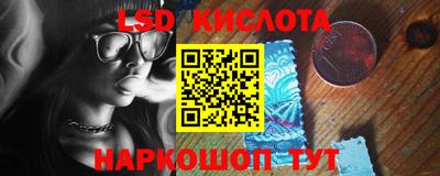 твердый Камышлов