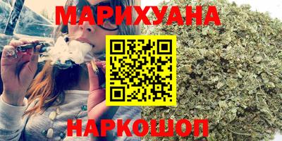 ALPHA-PVP Канаш
