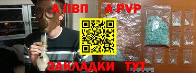 твердый Камышлов