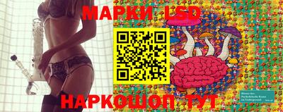 ALPHA-PVP Канаш