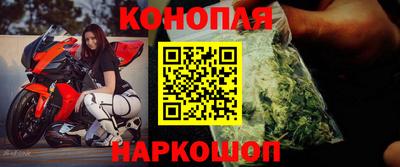 ALPHA-PVP Канаш