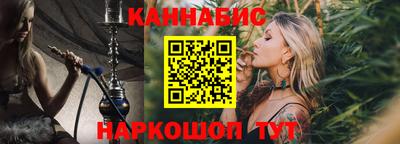 ALPHA-PVP Канаш