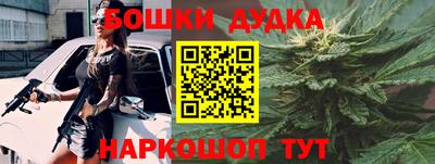 ALPHA-PVP Канаш