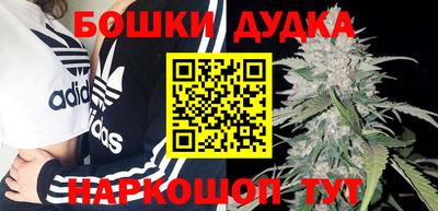 ALPHA-PVP Канаш
