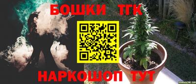 ALPHA-PVP Канаш