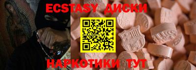 твердый Камышлов