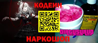 твердый Камышлов