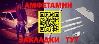 твердый Камышлов