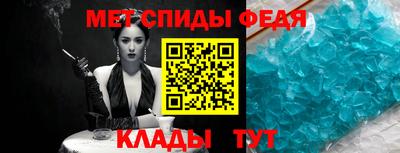твердый Камышлов