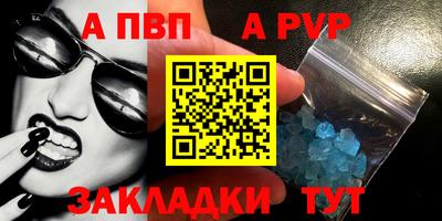 твердый Камышлов