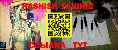твердый Камышлов