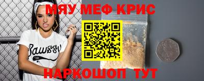 твердый Камышлов