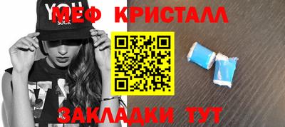 ALPHA-PVP Канаш
