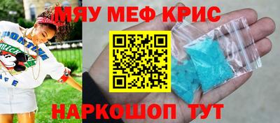 твердый Камышлов