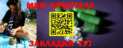 твердый Камышлов