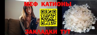 твердый Камышлов